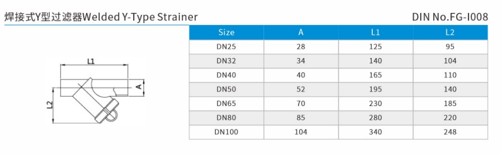 Welded Y-Type Strainer DIN size  Welded Y-Type Strainer DIN size