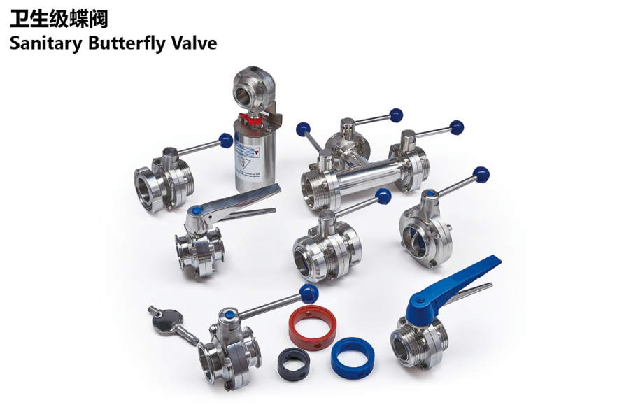 Sanitary butterfly valve