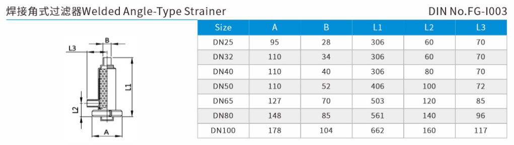 Welded Angle-Type Strainer