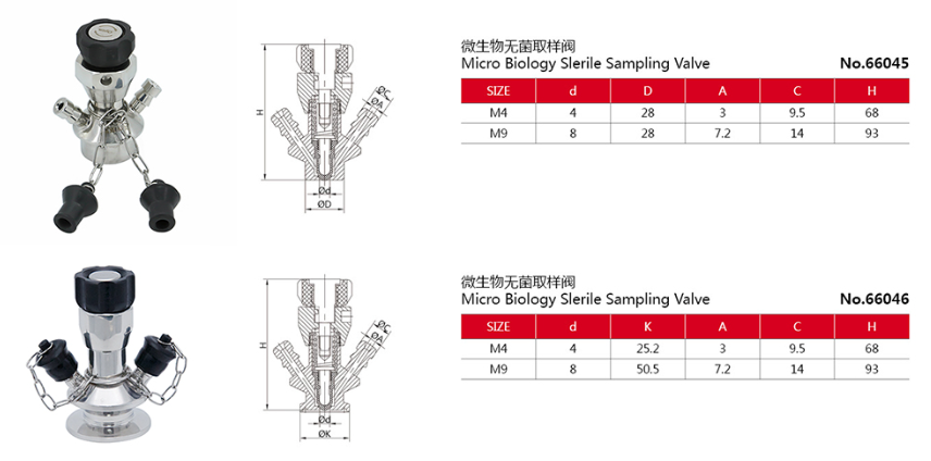Stainless Steel SS316L Micro Biology Aseptic Sampling Valves 2