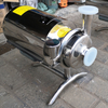  Sanitary Transfer Bear Milk Pump Electric 1hp Sanitary Food Grade Stainless Steel Centrifugal Pump 3kw with Motor