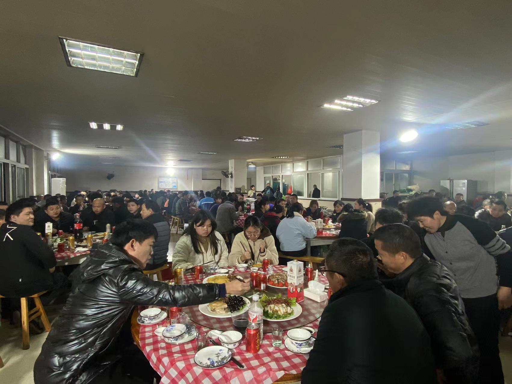 FOGO 2024 New Year Annual Party Reception