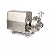 Stainless Steel Sanitary Centrifugal Pump Manufacturer