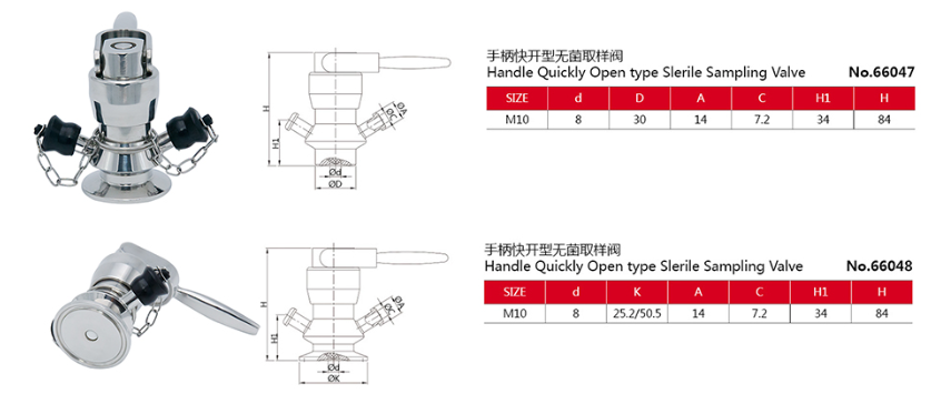 Stainless Steel Sanitary Hygienic Aseptic Clamping Sampling Valves 