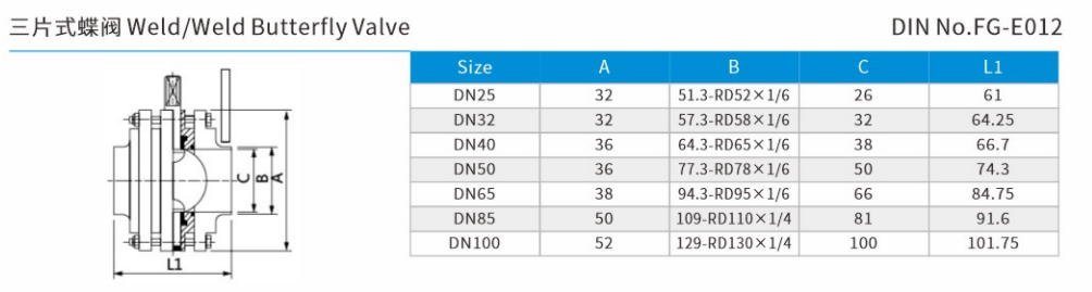 Three-piece Weld Butterfly Valve DIN size 