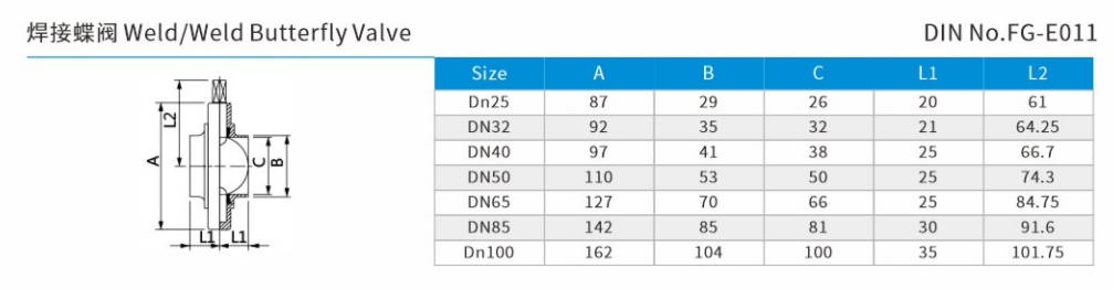 Weld Butterfly Valve DIN size 