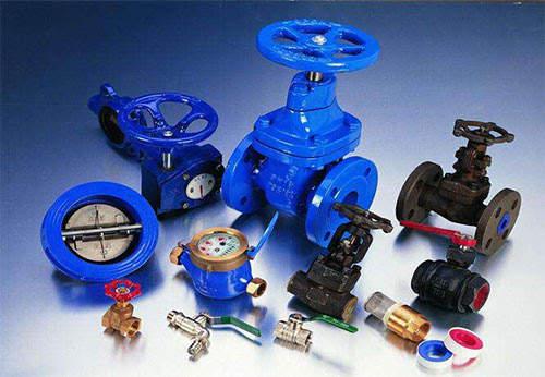 How to identify the type of valve?