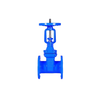 Z41X-16Q DN50-DN600 Open Stem Ductile Iron Gate Valve Large Diameter Soft Seal Cast Iron PN16 Sluice Valve Manufacturers