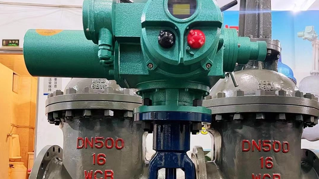 The difference between electric stop valve and pneumatic stop valve 