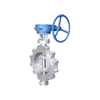 D373H 150LB 300LB American Standard Wafer Type Lug Triple Eccentric Hard Seal Butterfly Valve Manufacturers